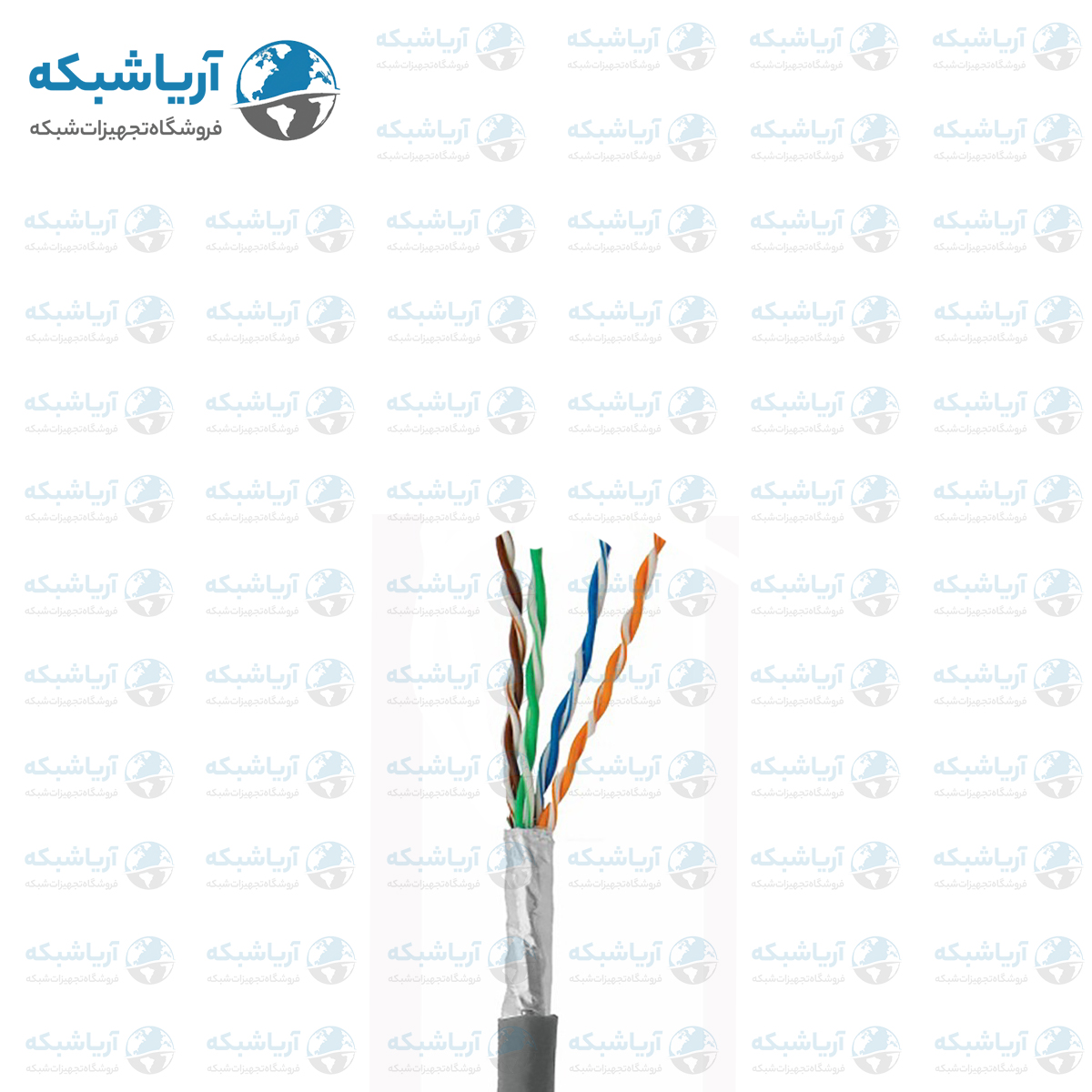 خرید کابل شبکه لگراند Cat5e FTP LSZH حلقه 305 - مدل: 032752